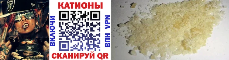 Мефедрон Пущино