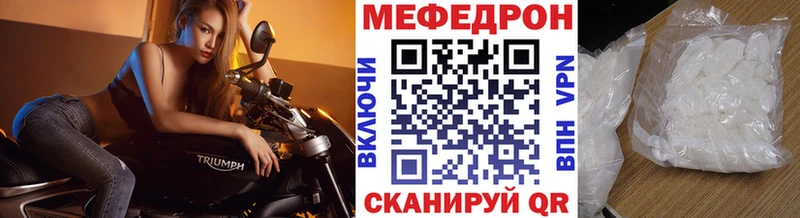 Магазины продажи наркотиков Пущино Гашиш COCAIN A-PVP Марихуана Меф мяу мяу