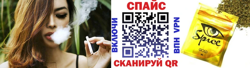 БУТИРАТ оксибутират  Пущино 