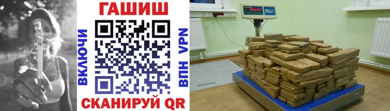 KRAKEN   Пущино  ГАШ hashish 