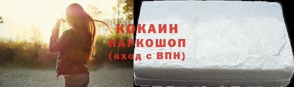 дживик Алзамай
