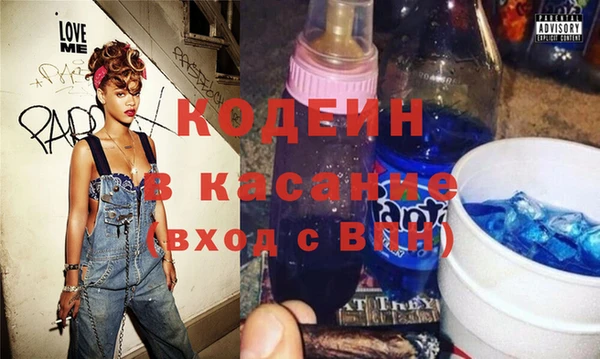 бутик Покров