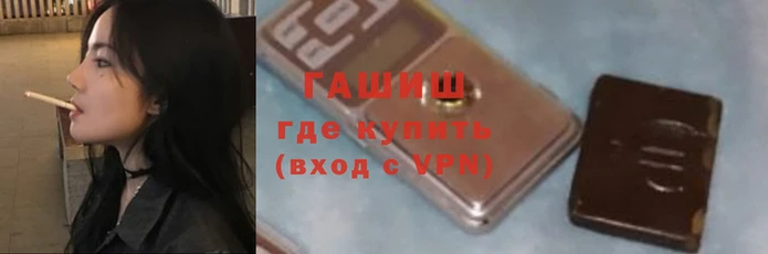 мефедрон VHQ Покровск