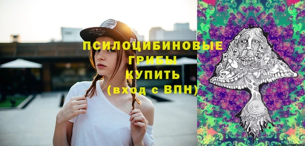 каннабис Алексеевка