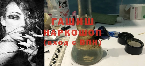 дживик Алзамай