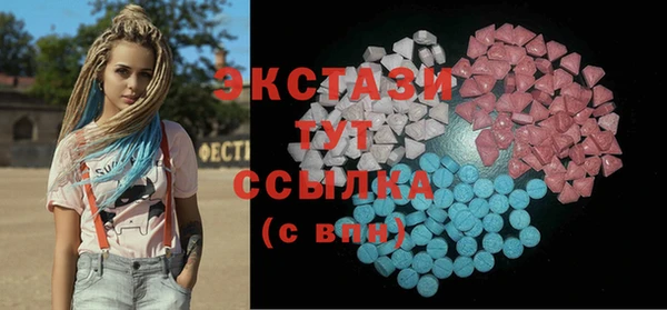 дживик Алзамай